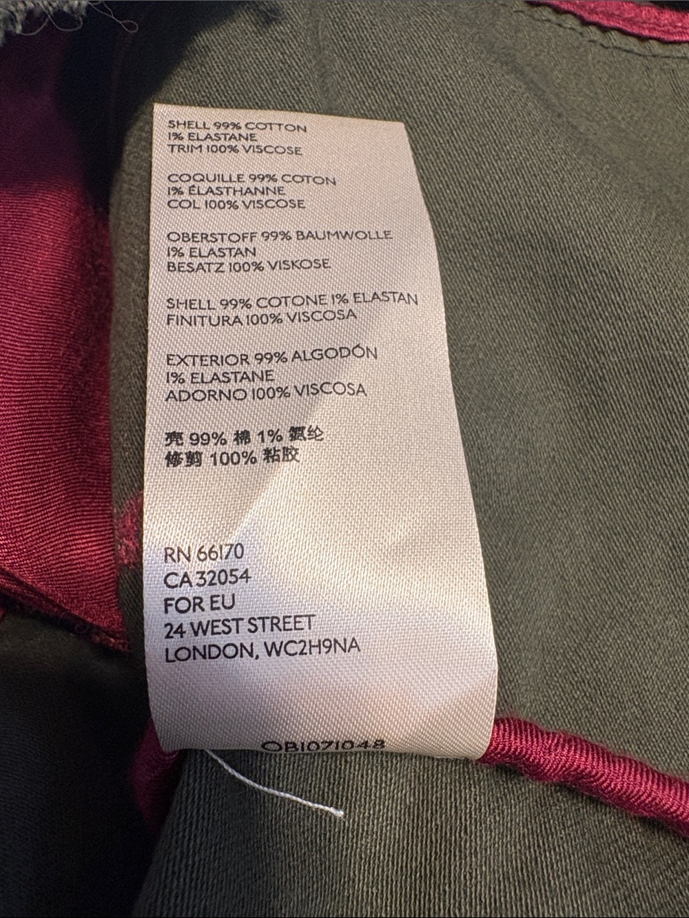 Free People Olive Green Ella Sergeant Jacket - Picture 6 of 12